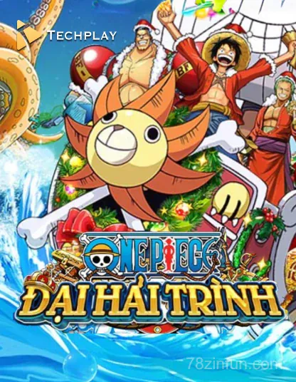 Cả Đại Hải Trình 1992